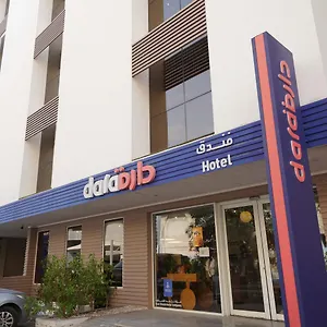 Dara Al Yammamah Hotel